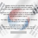 불리온(Bullion) | 🎖 군종 목사 43기 임관 40주년 기념