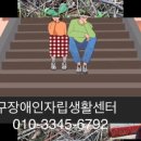 아이엘티 이미지