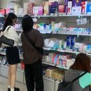 무진약국 이미지