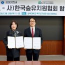 삼육유치원 이미지