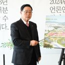 스피드스케이트장 이미지