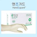 메디프로 이미지