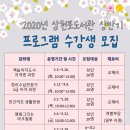 생활도예(주간) 이미지