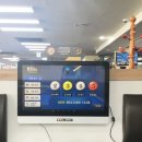 키스당구클럽 이미지