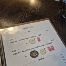 농부파스타 이미지