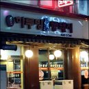 하루방똥돼지 이미지