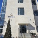 비비키즈풀빌라 | 태안 풀빌라 키즈숙소 추천｜청포대 비비체 내돈내산 솔직후기