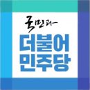 [스텔라리스(Stellaris)]2017 Korean President Candidate's Civics 이미지