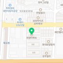 주식회사 현광