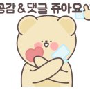 오마니덕 이미지