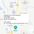 진건오남로522번길 3 네이버블로그