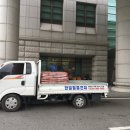 동국철물건재