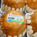 우강농협 하나로마트 이미지