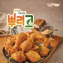 멕시카나 이미지