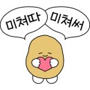 노크서면직영점 이미지