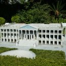 소인국 테마파크 이미지