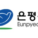 연세정인내과의원 이미지