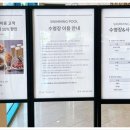 스키빌리지오락실 이미지