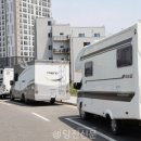 채운9통 이미지