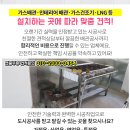 호영유통 이미지