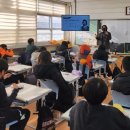 충주성남초 이미지