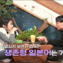 광수만두