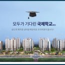 덕원이앤씨