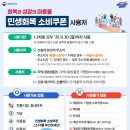 이진수영어교습소