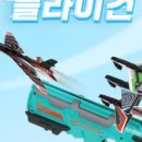 크루에듀 이미지