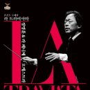 (공연) 정명훈 & 라 페니체 오케스트라 이미지