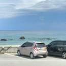 어달,아리 이미지