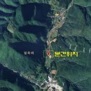 임곡초교 이미지