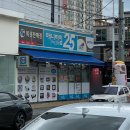 애니타임로또 이미지