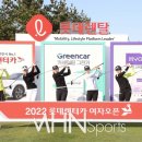 롯데렌트카 이미지