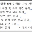 국도약국 이미지