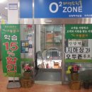 대동서점 이미지