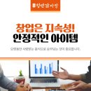 OK주방시스템 이미지
