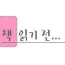 꿈이있는문구점 이미지