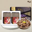 (주)하누소 이미지