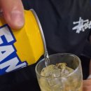 블랙홀비어