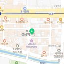 교촌치킨 전포1호점 | [종각] 교촌치킨 종로1호점 내돈내산 방문후기 🍗🍺