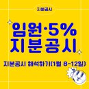 엔씨이노션 이미지