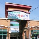 천관산관광시장 이미지