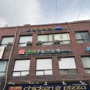 동인컨설팅 이미지