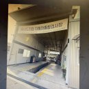 (주)동남모터스 이미지