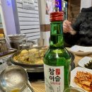 심야포차 | 고양 행신 야식 맛집 “엄마감자탕 심야회포차” 우거지 감자탕 후기 | 늦게까지 한잔하기 좋은 감자탕 집