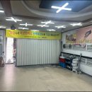 덴트닥터 이미지