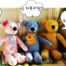 곰돌이 이미지