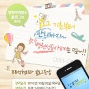 비비마케팅 네이버블로그