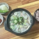 도도국밥 이미지